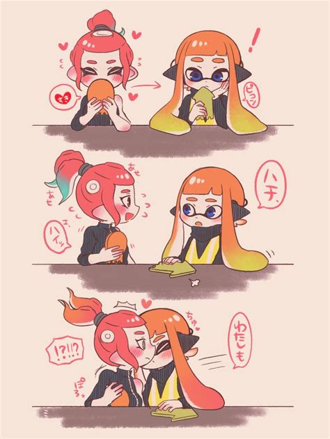 Pin On Agent 8 X Agent 3