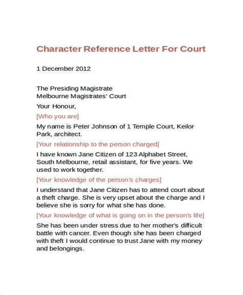 10+ Best Personal / Character Reference Letter - How to Write, Sample - Template Section