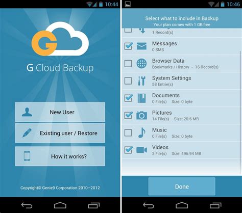 G Cloud Backup Easy Cloud Based Backup And Restore