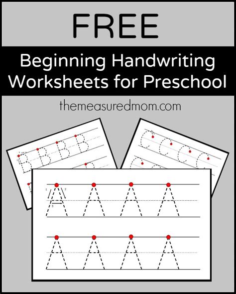 beginning handwriting worksheets  preschool  measured mom