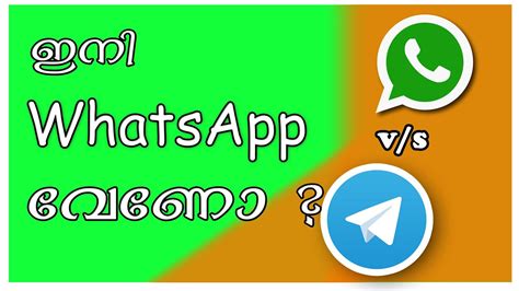 Music is the best source of entertainment that's keep you entertained. Whatsapp vs Telegram-Malayalam video I Tech Solution ...