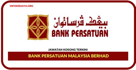 How long will mbsb bank take to respond? Jawatan Kosong Terkini Bank Persatuan Malaysia Berhad ...