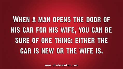 Funny Husband And Wife Quotes Images Chobir Dokan