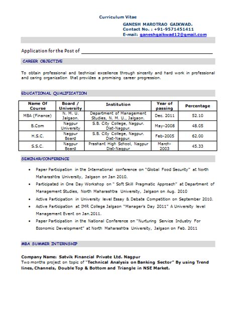 Resume formats for every stream namely computer science, it, electrical, electronics, mechanical, bca, mca, bsc and more with high impact content. MBA Fresher Resume