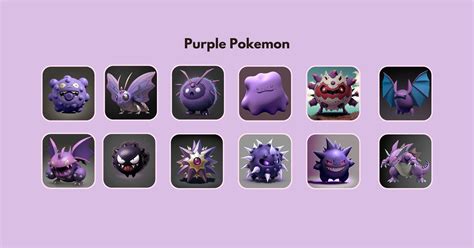 20 Purple Pokemon Explained 3d Images