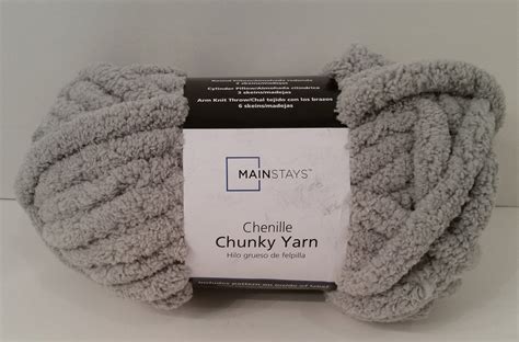 1 Skein 9 Skeins Available Mainstays Chenille Chunky Yarn Etsy