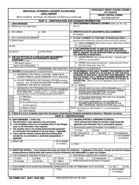 Dd Form 2367 Fill Out And Sign Online Dochub