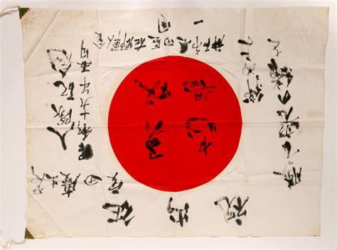 Ww2 Japanese Flag 89353 Holabird Western Americana Collections