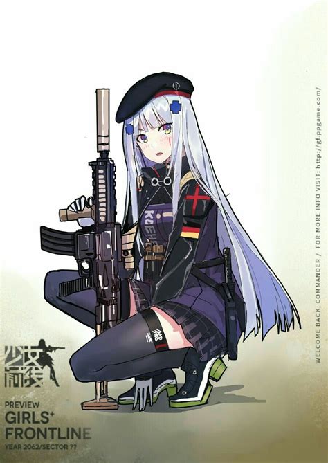Anime Military Military Girl Anime Warrior Warrior Girl 5 Anime