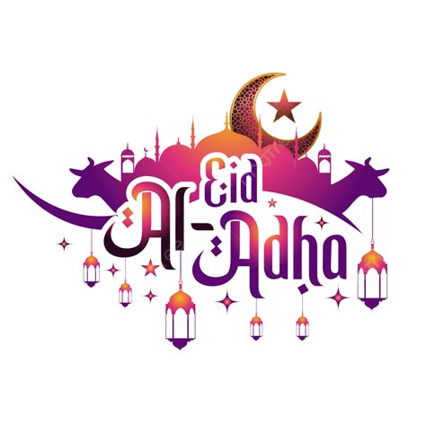 Eid Al Adha Vector Art Png Eid Al Adha Png With Lantern English Text