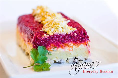 Shuba - Layered Herring Salad - Tatyanas Everyday Food | Recipe | Tatyana's everyday food, Food ...
