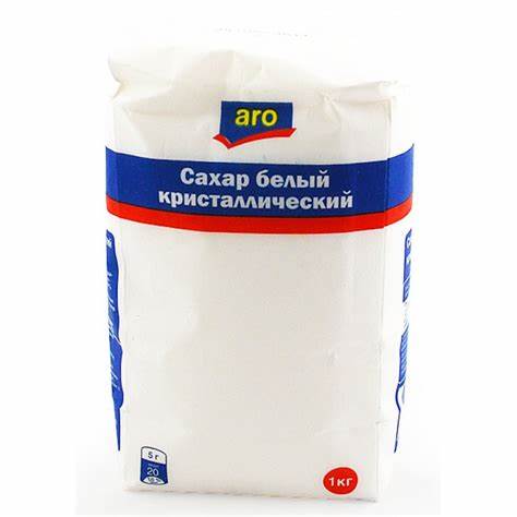 Купить в туле жиросжигатели Эконом Опт — продажа продуктов питания оптом - Поставщик, Москва Эконом Опт — продажа продуктов питания оптом - Поставщик, Москва Купить в туле жиросжигатели