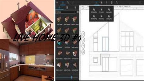 If you are a professional, get up on that competition by providing professional and engaging floor plans for your clients. Live Home 3D #1 - YouTube