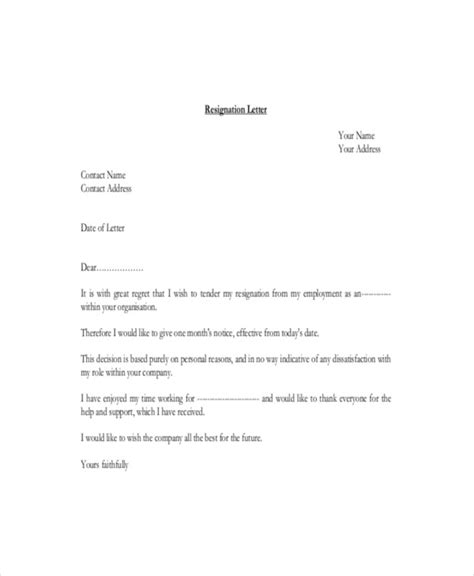 resignation letter format  english  personal reason