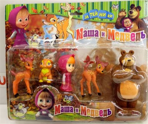 Collectible Figures Masha And The Bear Sikumilv T Ideas