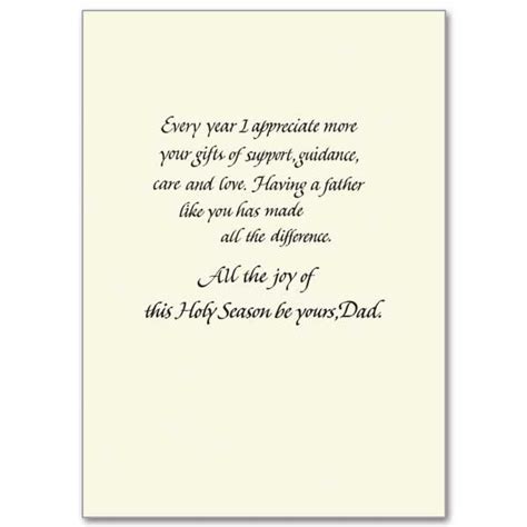 Maybe you would like to learn more about one of these? A Christmas Blessing for You, Dad: Christmas Card for Dad