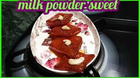 Milk Powder Sweet Recipeపాలు పిండి తో స్వీట్ రెసిపీhow To Make Milk