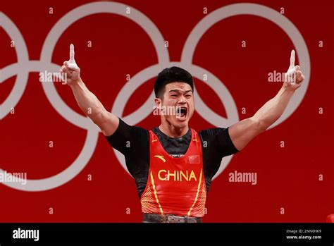 Chinas Shi Zhiyong Reacts After Winning The Gold Medal To Set The