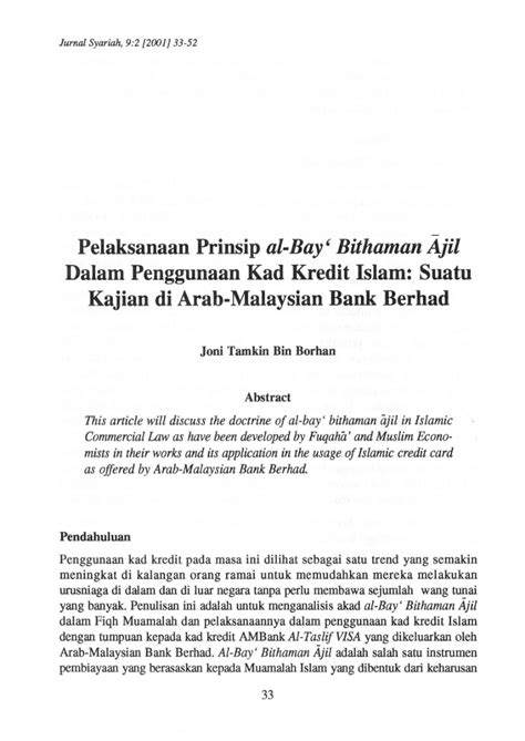 Are you looking for bumiputra merchant bankers berhad swift code details?. (PDF) Pelaksanaan Prinsip ai-Bay' Bithaman Ajil Dalam ...
