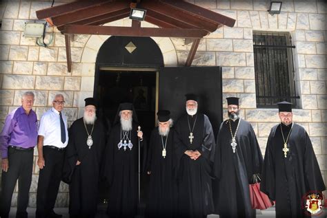 Patriarch Of Jerusalem Celebrates The Divine Liturgy In Turan Of