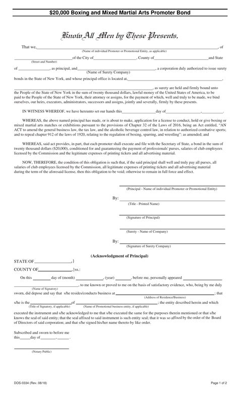 Form Dos 0334 Download Printable Pdf Or Fill Online 20000 Boxing And