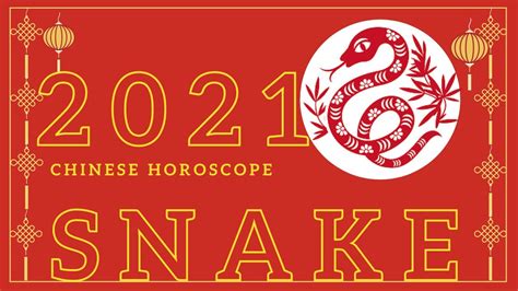 Слухи о деятельности чарльза сображе ходили по миру. (CHINESE ZODIAC) 2021 prediction for snake chinese zodiac ...