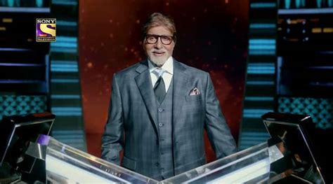 Kaun Banega Crorepati 11 First Look Big B Makes A Stylish Entry