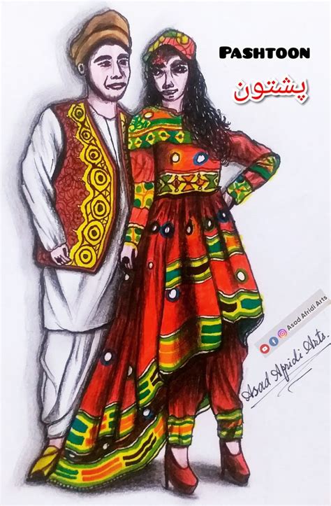 Pashtoon Couple Drawing Pakistan Culture Pakistani Art Pashtoon