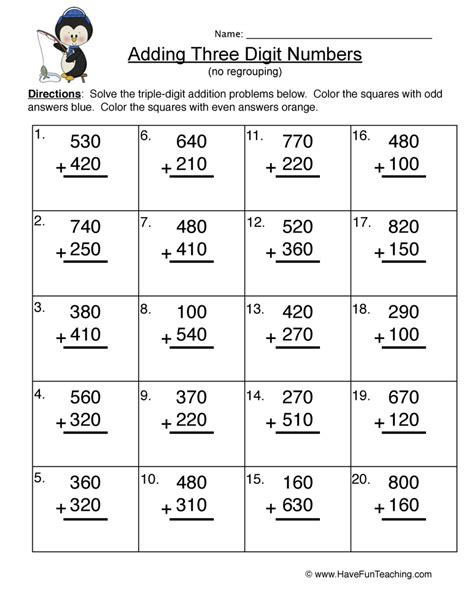 Addition Of Three Digit Numbers Worksheets