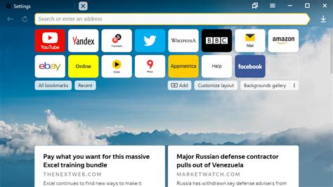 Our goal is to help consumers and businesses better navigate the online and offline world. Yandex Zen - Browser Beta. Help