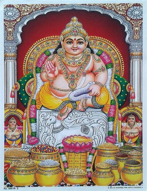 Lord Kuber Kubera Hindu God Of Wealth Art Picture Artist Print Etsy