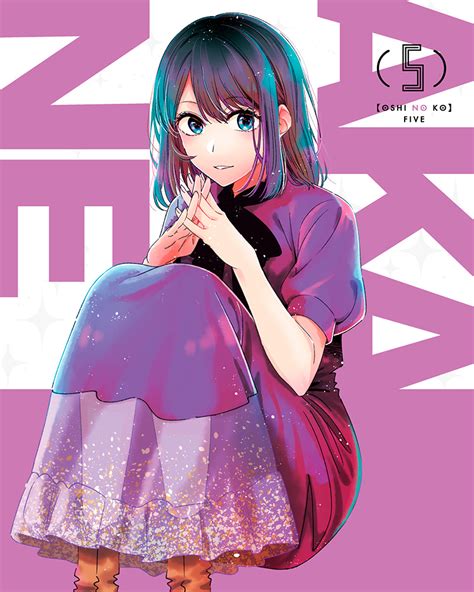El Anime Oshi No Ko Revela Las Ilustraciones De La Portada Del Volumen Blu Ray DVD