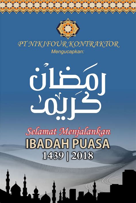 Poster menyambut datangnya bulan suci ramadhan, juga bisa dibuat dengan lukisan. Selamat Menyambut Bulan Puasa Ramadhan 1439H 2018 | Selamat, Spanduk, Desain