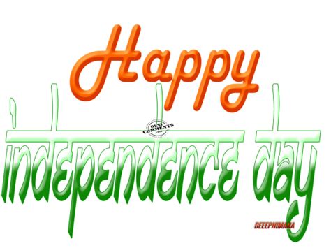 Independence Day Transparent Png All Png All