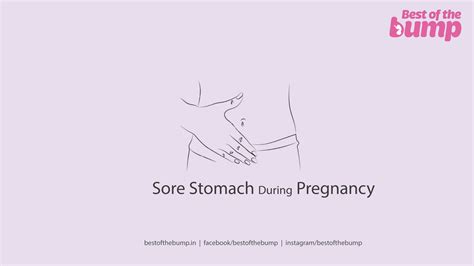 Sore Stomach During Pregnancy