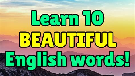 10 Beautiful English Words Espresso English