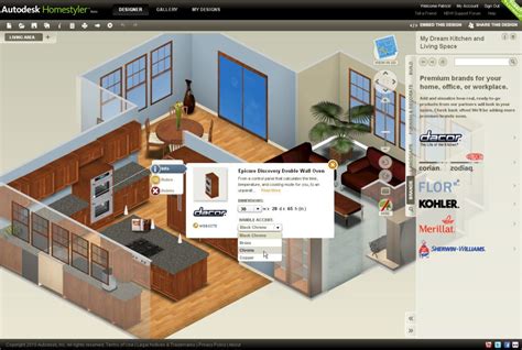 Dynamic Interior Design Software Freepreview