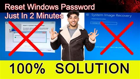 Reset Forgotten Password Windows 7 8 10 Just In 2 Minutes Easily 100