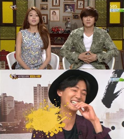 Jung kyung ho shares heartwarming details of relationship with sooyoung. Jung Kyung Ho Smiles Widely When Asked About GF Girls ...