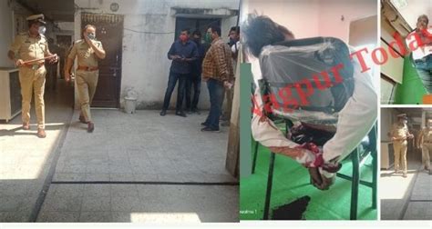गणेशपेठ में बुजुर्ग सफाई कर्मी की गला रेतकर हत्या nagpur today nagpur news