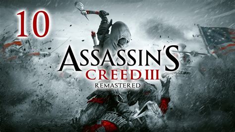 Assassin S Creed Remastered Youtube