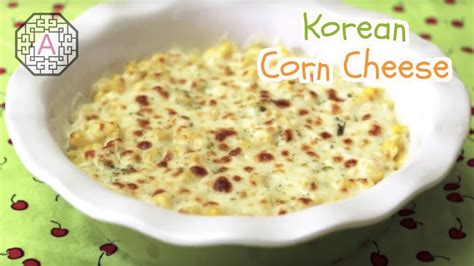 Korean Corn Cheese 콘치즈 Aeris Kitchen Youtube