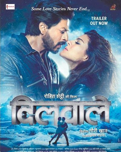 See more of dilwale shahrukh khan fans on facebook. Shah Rukh Khan And Kajol's Drenched In Love Dilwale Poster ...