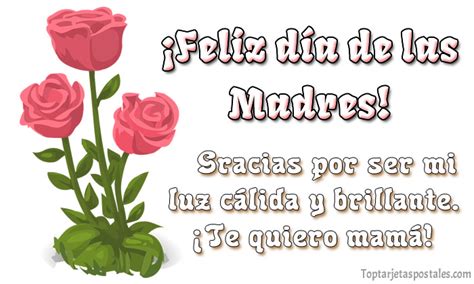 La celebración del día de la madre es unos de los días más especiales y celebrados en el mundo, de echo es el tercer día de celebración más importante del año. Imágenes con Frases para el día de la MADRE - Tarjetas de ...