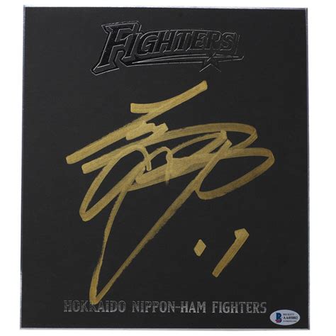 Shohei Ohtani Signed Fighters 95x105 Shikishi Board Beckett