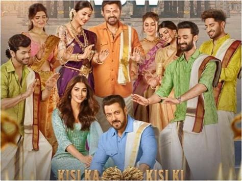kisi ka bhai kisi ki jaan box office collection day 3 salman khan pooja hegde movie sunday