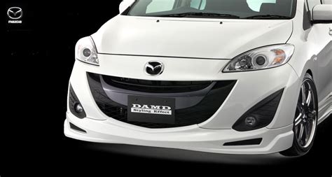 Аэродинамический обвес Damd для Mazda 5 купить обвес Damd на Мазда 5