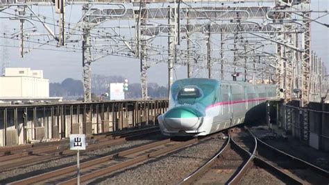 鹿線 鹿島線 釜石線 烏山線 川越線 北上線 久留里線 京浜東北線 京葉線 気仙沼線 小海線 五能線 埼京線 相模線 篠ノ井線 上越新幹線 上越線 常磐 金線 東北・北海道新幹線 東北本線 成田線 南武線 日光線 根岸線 白新線 八高線 八戸線 花輪線 磐越西線 磐越東線 北陸新幹線 水戸線 武蔵野線 弥彦線 山形. 新幹線通過シーン集 東北新幹線小山駅 - YouTube