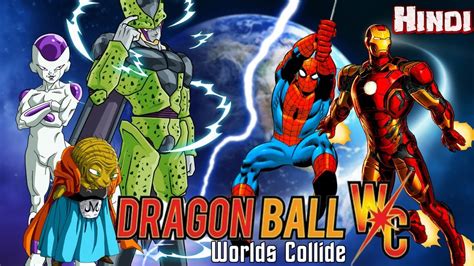 Dragon Ball X Marvel Dragon Ball Worlds Collide Part 1 Dbz X Mcu