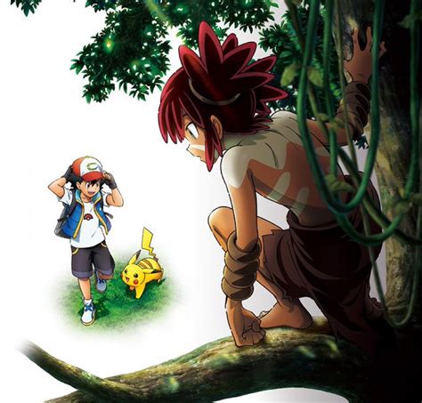 Pokémon The Movie Coco Primer Trailer Nintheorist